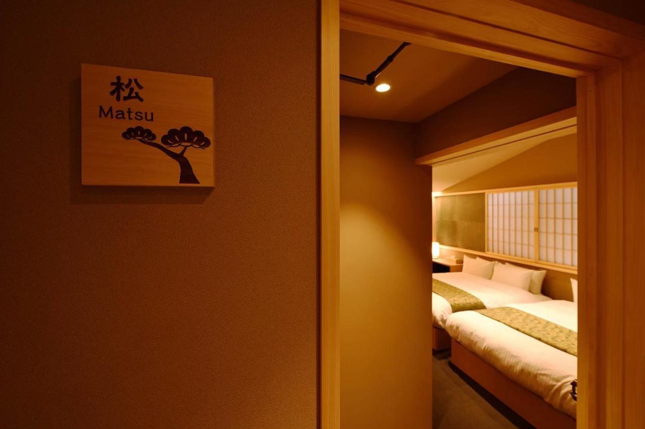 Kyoyado Heianshiki Hotel Kiotó Kültér fotó